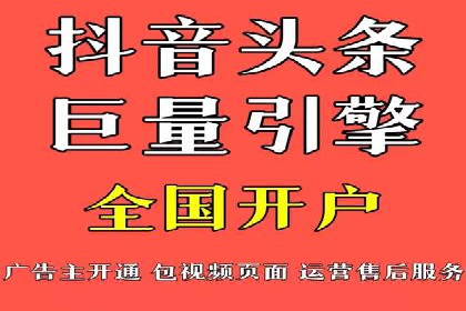 谷歌竞价广告与社交媒体结合的营销案例探讨