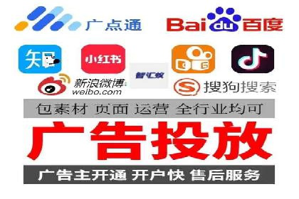 SEM关键词在汽车销售行业的应用与效果