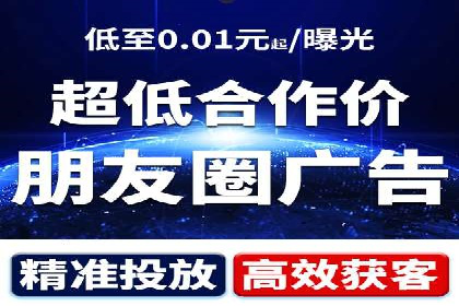 探索SEM竞价托管的最佳实践案例